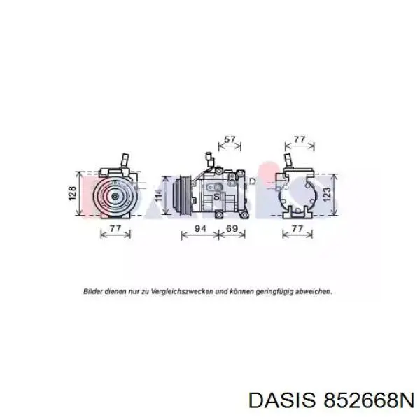 Компрессор кондиционера 852668N Dasis