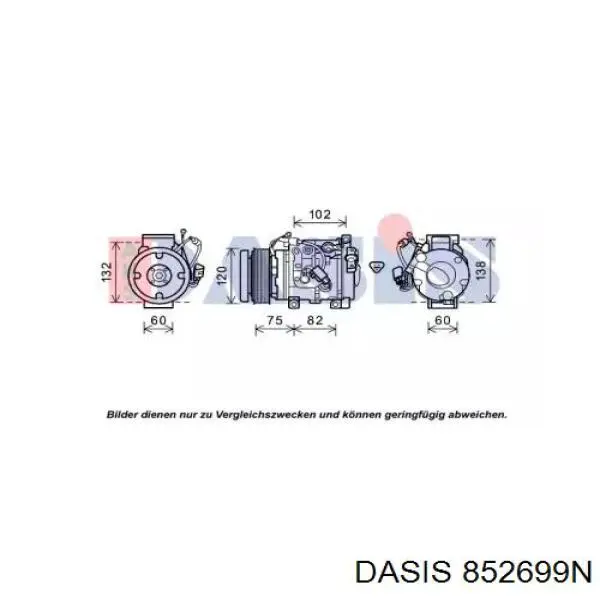 Компрессор кондиционера 852699N Dasis