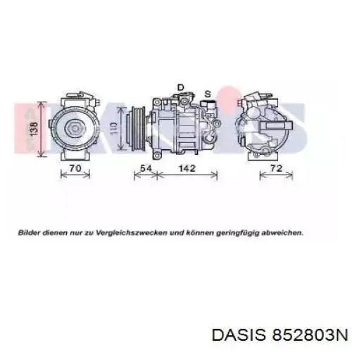 Компрессор кондиционера 852803N Dasis