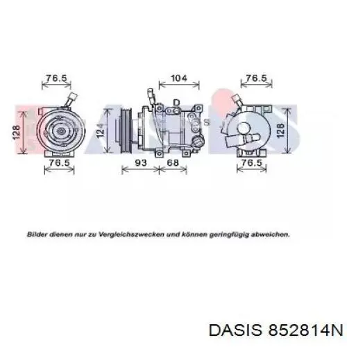 Компрессор кондиционера 852814N Dasis