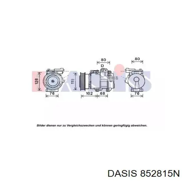 Компрессор кондиционера 852815N Dasis