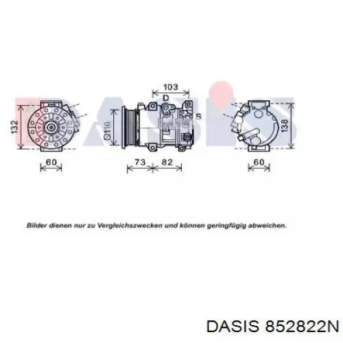 Компрессор кондиционера 852822N Dasis