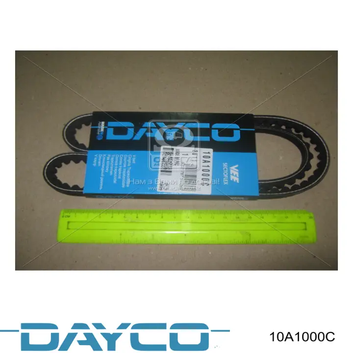 10A1000C Dayco ремень генератора
