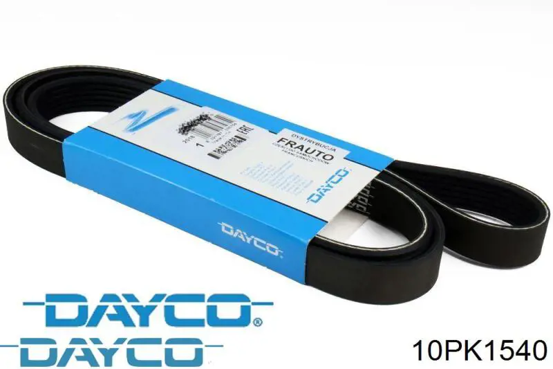 Купить 10PK1535HD Dayco Ремень генератора