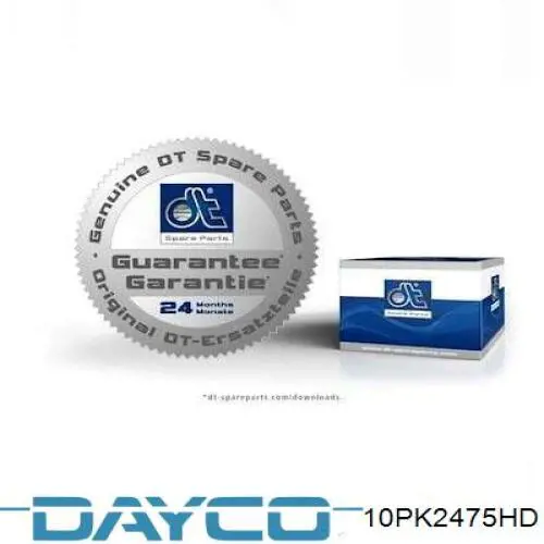 Купить 10PK2475 Dayco Ремень генератора