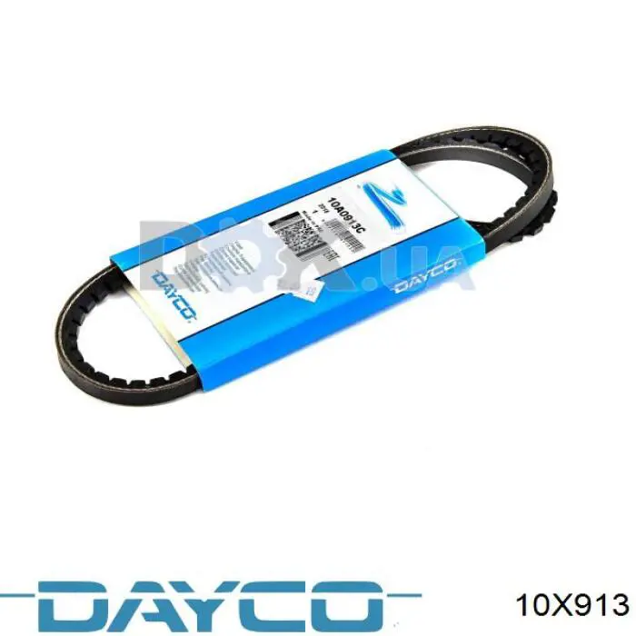 10X913 Dayco ремень генератора