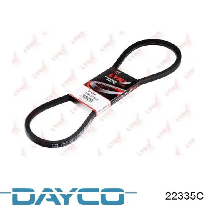 Клиновый ремень Mitsubishi MD017469 цена, от 20.78 USD