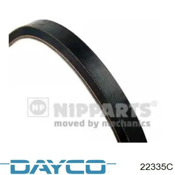Купить MD017469 Mitsubishi Ремень генератора