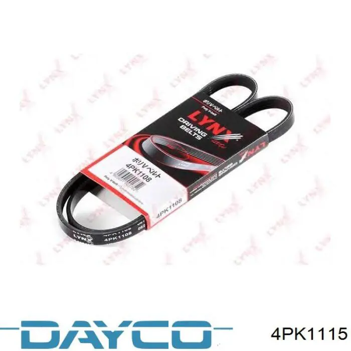 Купить 4PK1115 Dayco Ремень генератора