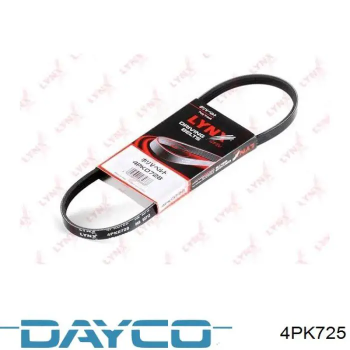 Купить 4PK725 Dayco Ремень генератора