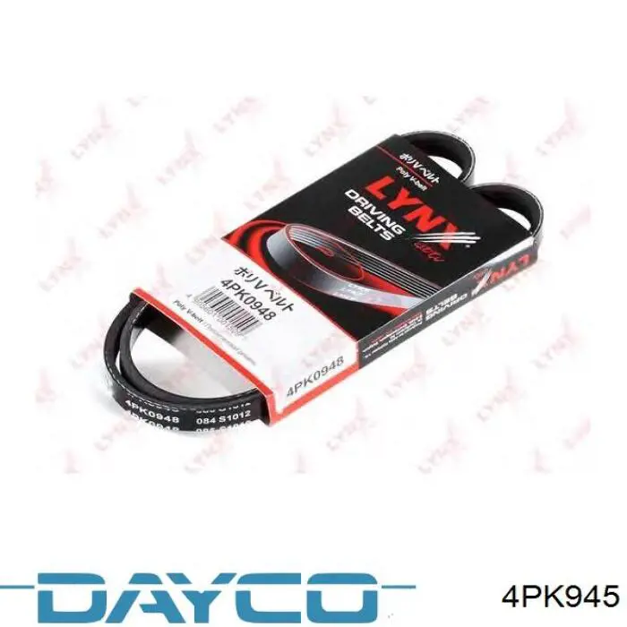 Клиновый ремень Dayco 4PK945 цена, от 6.34 USD