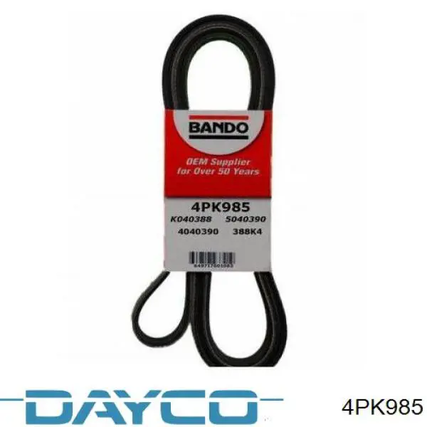 Клиновый ремень Dayco 4PK985 цена, от 5.69 USD