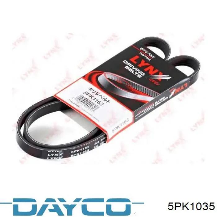 Клиновый ремень Dayco 5PK1035 цена, от 6.77 USD