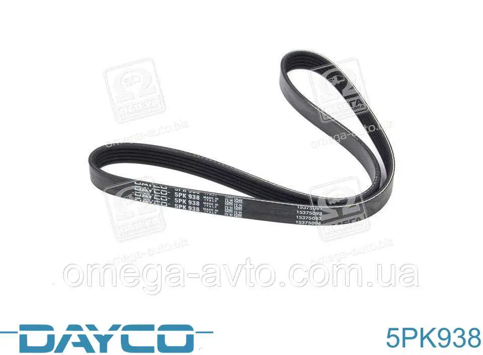 Клиновый ремень Dayco 5PK938 цена, от 6.89 USD