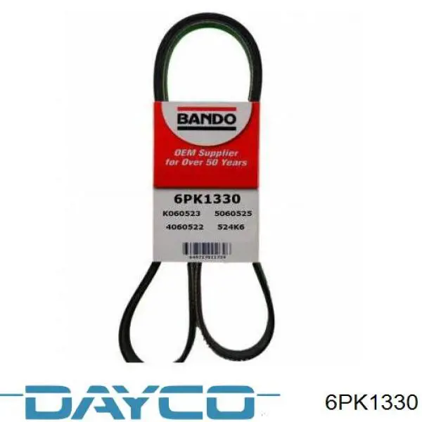 Клиновый ремень Dayco 6PK1330 цена, от 10.03 USD