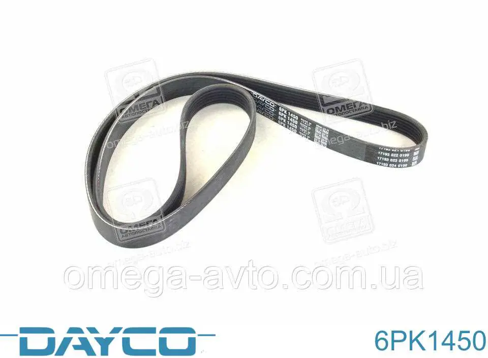 Клиновый ремень Dayco 6PK1450 цена, от 10.50 USD