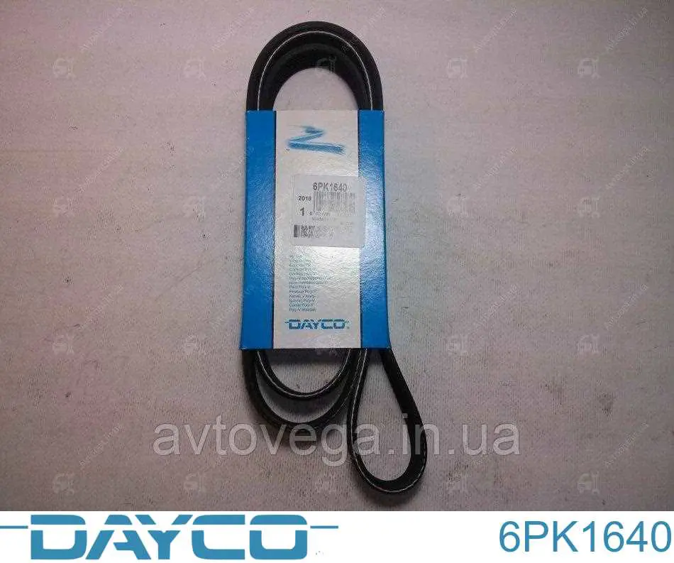 Ремень генератора 6PK1640 Dayco
