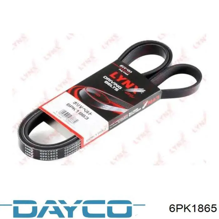 Клиновый ремень Dayco 6PK1865 цена, от 13.20 USD