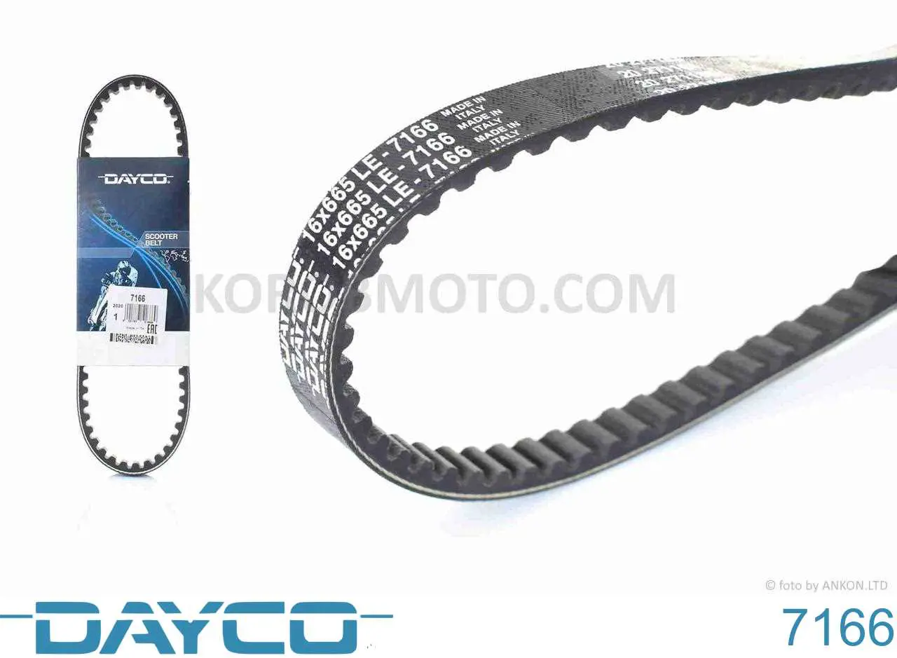 7166 Dayco Ремень вариатора