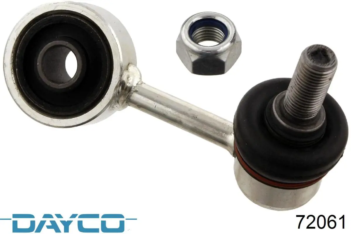 Шланг радиатора охлаждения Dayco 72061 цена, от 16.13 USD