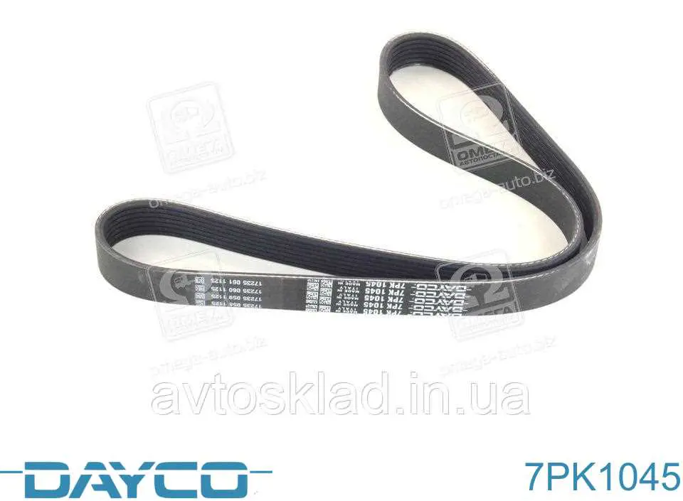 Купить 7PK1045 Dayco Ремень генератора