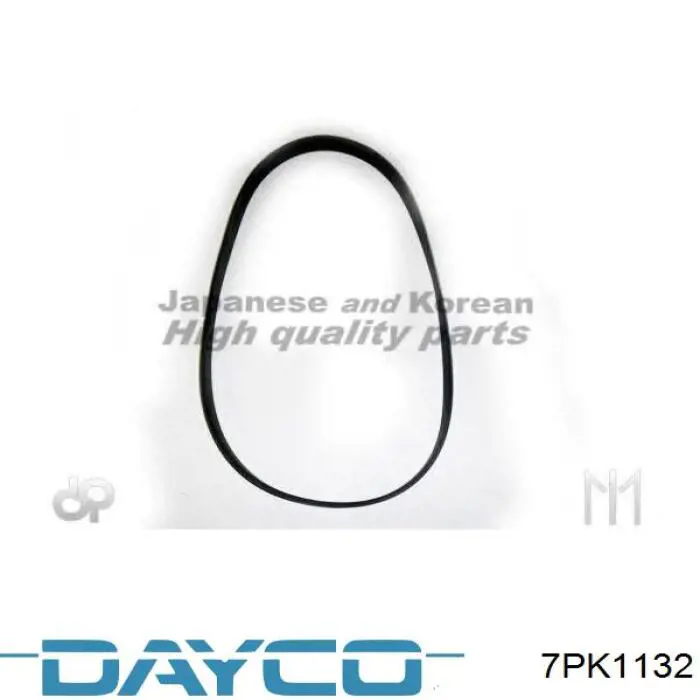 Купить 7PK1132 Dayco Ремень генератора