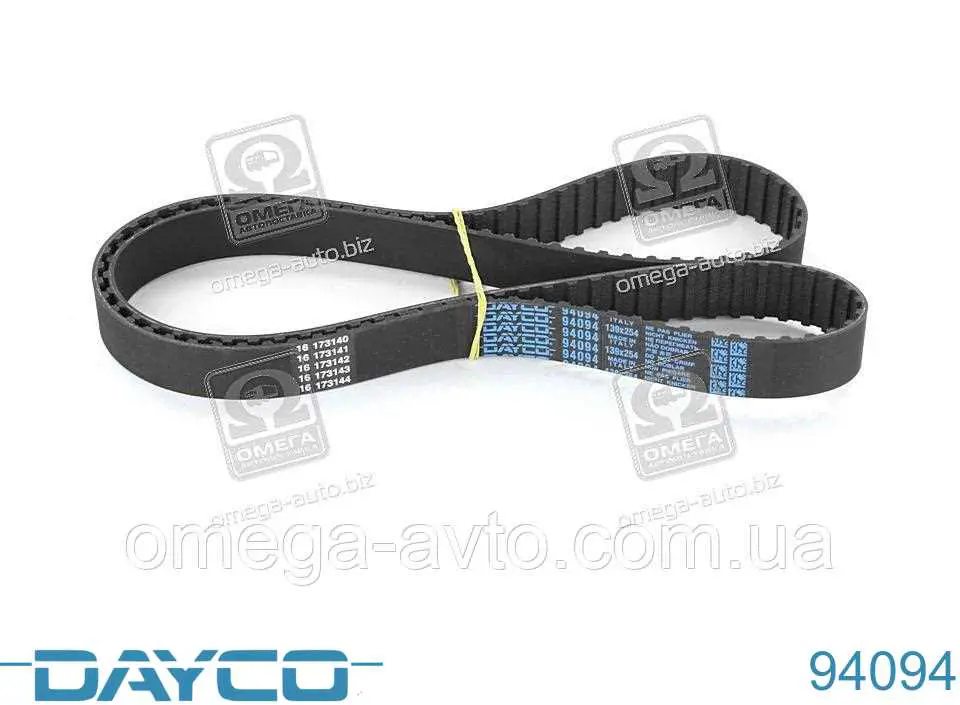 Купить 94094 Dayco Ремень газораспределительного механизма