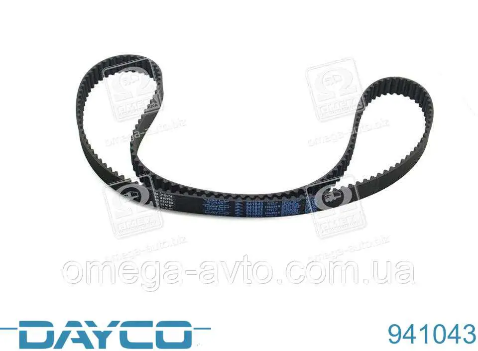 Купить 941043 Dayco Ремень газораспределительного механизма