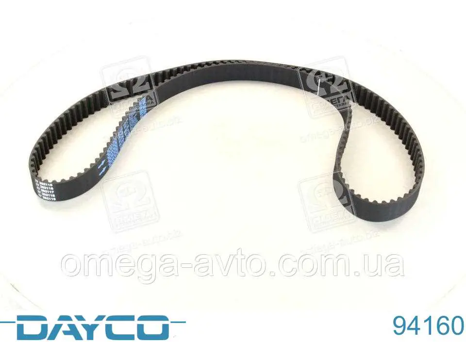 Ремень ГРМ 94160 Dayco