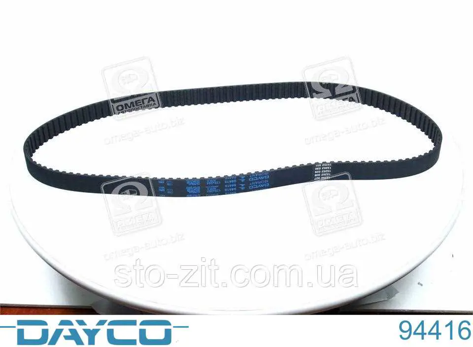 Зубчатый ремень Dayco 94416 цена, от 9.63 USD