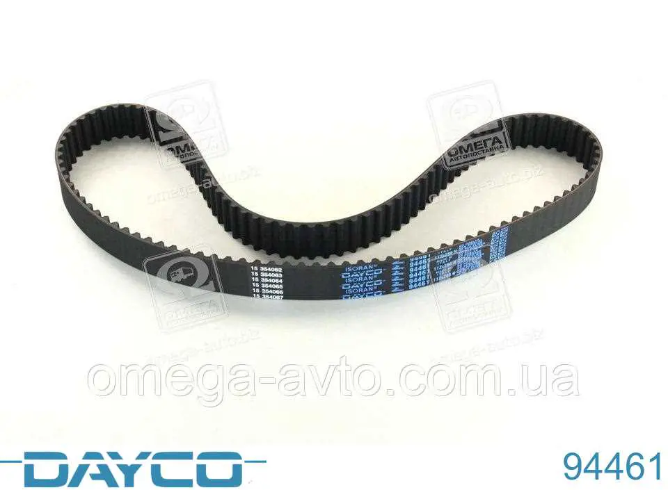 ГРМ ремни Dayco 94461