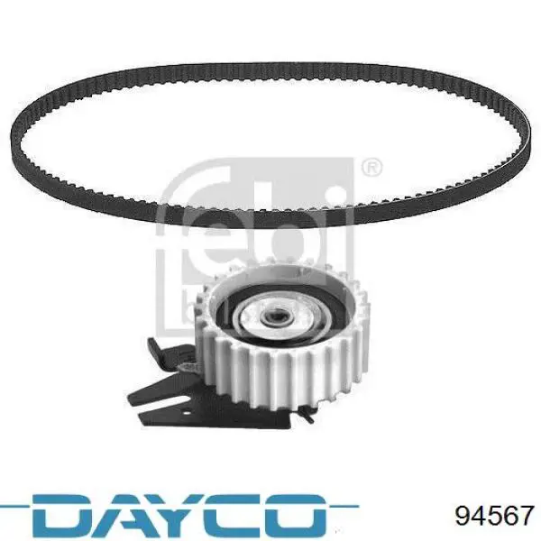 Ремень ГРМ 94567 Dayco