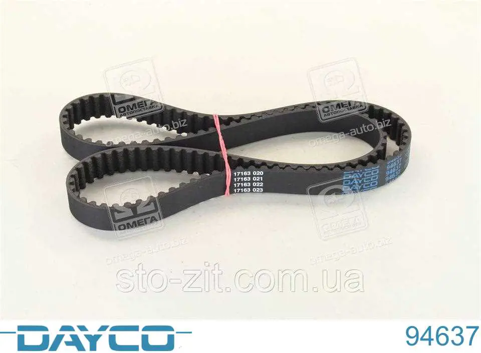 Зубчатый ремень Dayco 94637 цена, от 7.33 USD
