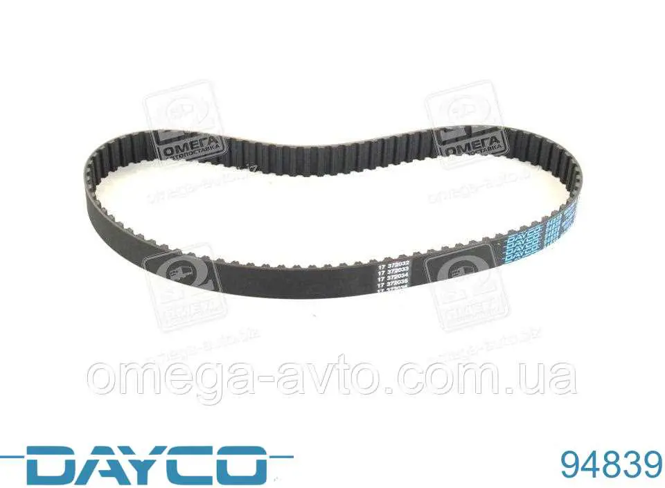 Ремень ТНВД Dayco 94839 цена, от 10.20 USD