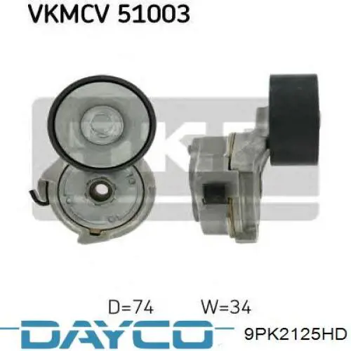 Клиновый ремень Continental/Siemens 9PK2125 цена, от 21.47 USD