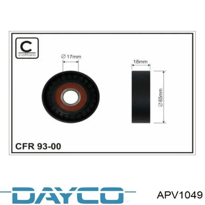 Роликовий модуль натяжителя ремня Dayco APV1049 цена, от 41.69 USD