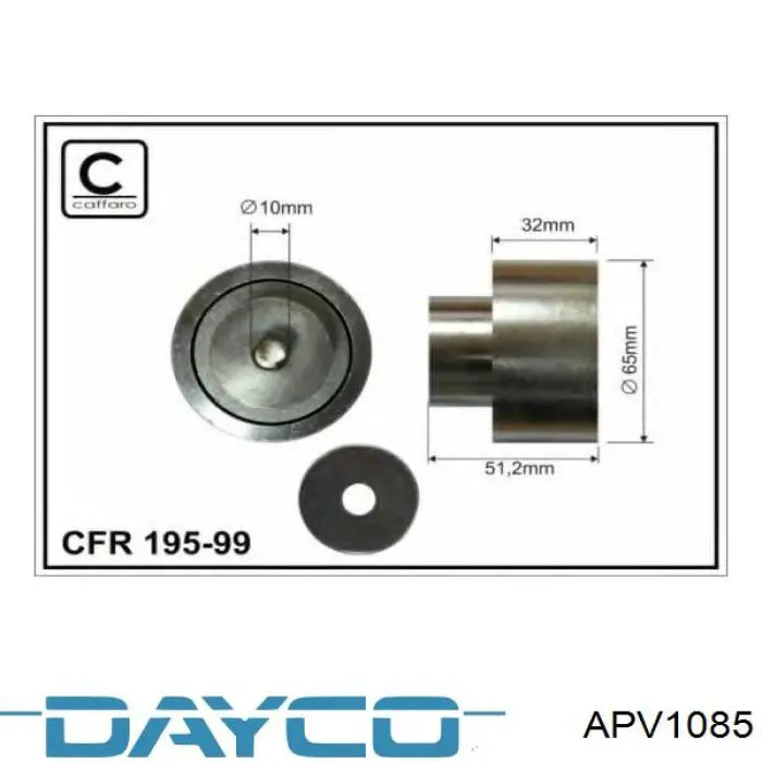 Натяжной ролик APV1085 Dayco