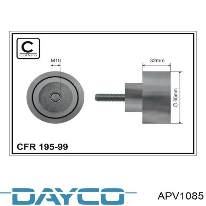 Ролик натяжителя приводного ремня Dayco APV1085