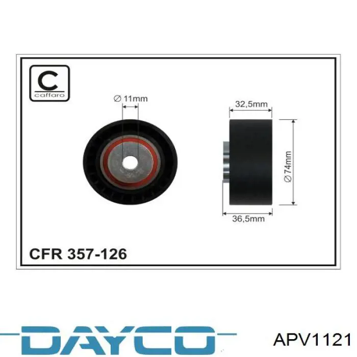 Паразитный ролик APV1121 Dayco