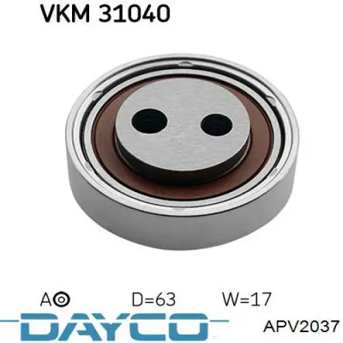 APV2037 Dayco натяжной ролик
