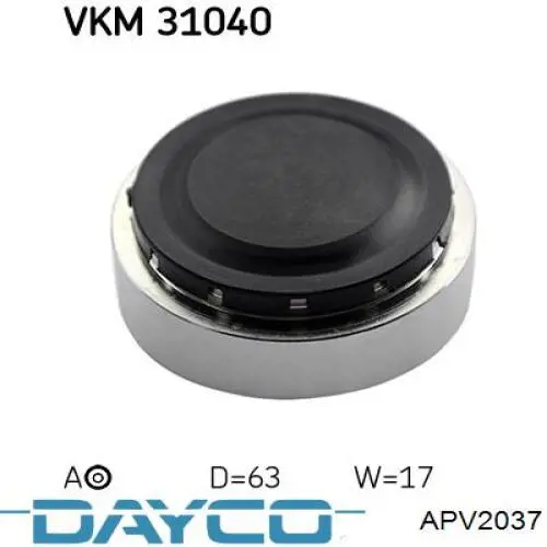 Купить APV2037 Dayco Натяжной ролик