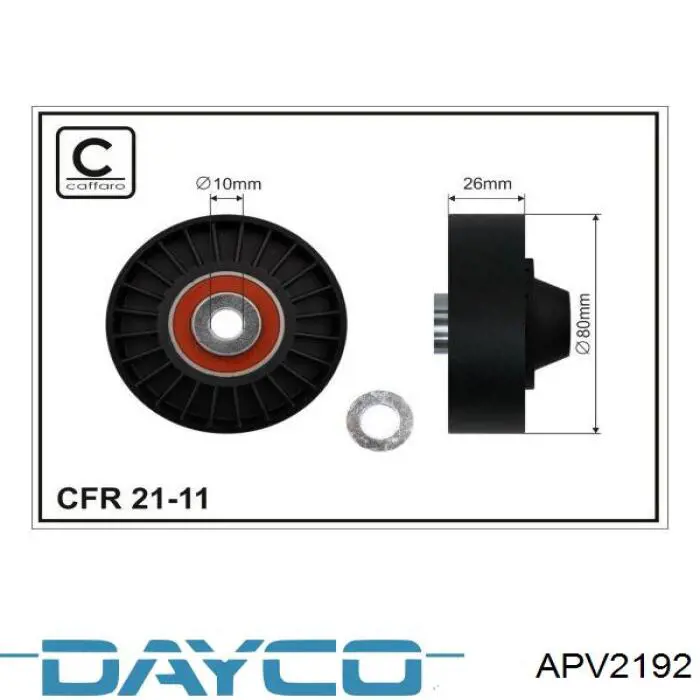 Паразитный ролик приводного ремня Dayco APV2192 цена, от 14.35 USD