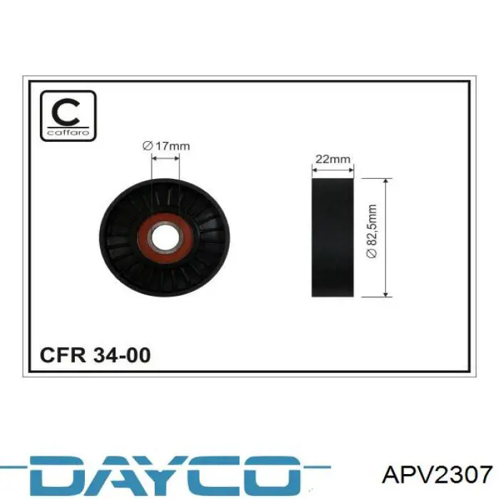Натяжная планка поликлинового ремня Dayco APV2307