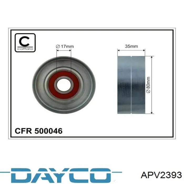 Купить APV2393 Dayco Натяжитель приводного ремня