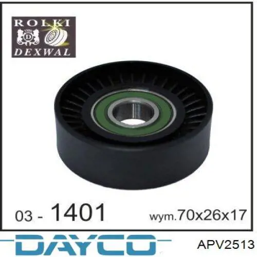 Купить APV2513 Dayco Натяжитель приводного ремня