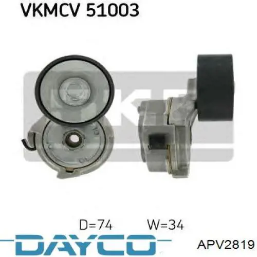 Роликовий модуль натяжителя ремня Dayco APV2819 цена, от 75.76 USD