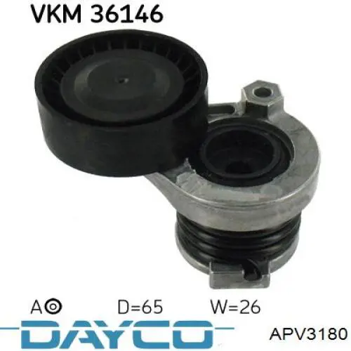 Роликовий модуль натяжителя ремня Dayco APV3180 цена, от 59.43 USD