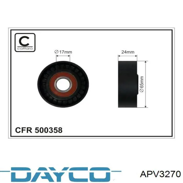 Натяжитель приводного ремня APV3270 Dayco