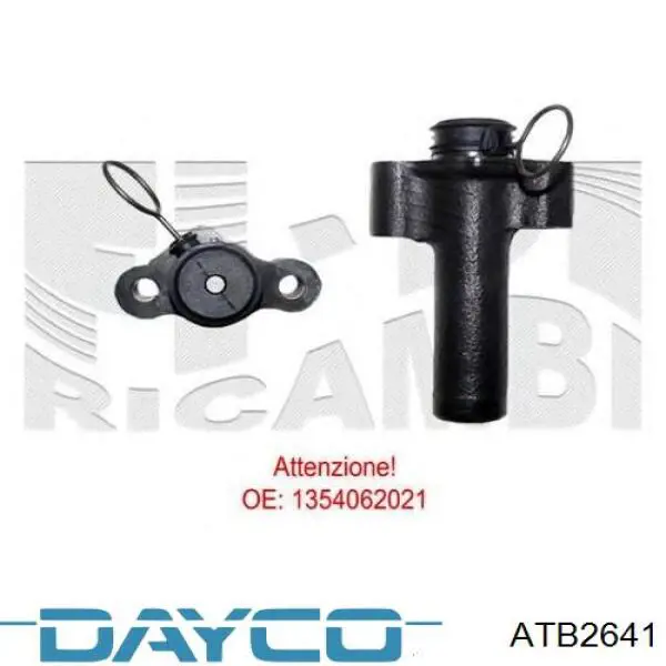 Натяжной ролик ремня ГРМ Dayco ATB2641 цена, от 38.75 USD