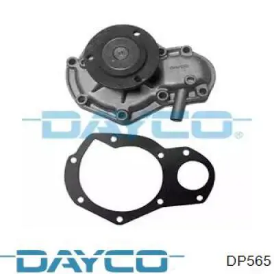 Помпа DP565 Dayco